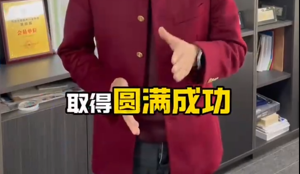 上海EP电力展取得圆满成功！